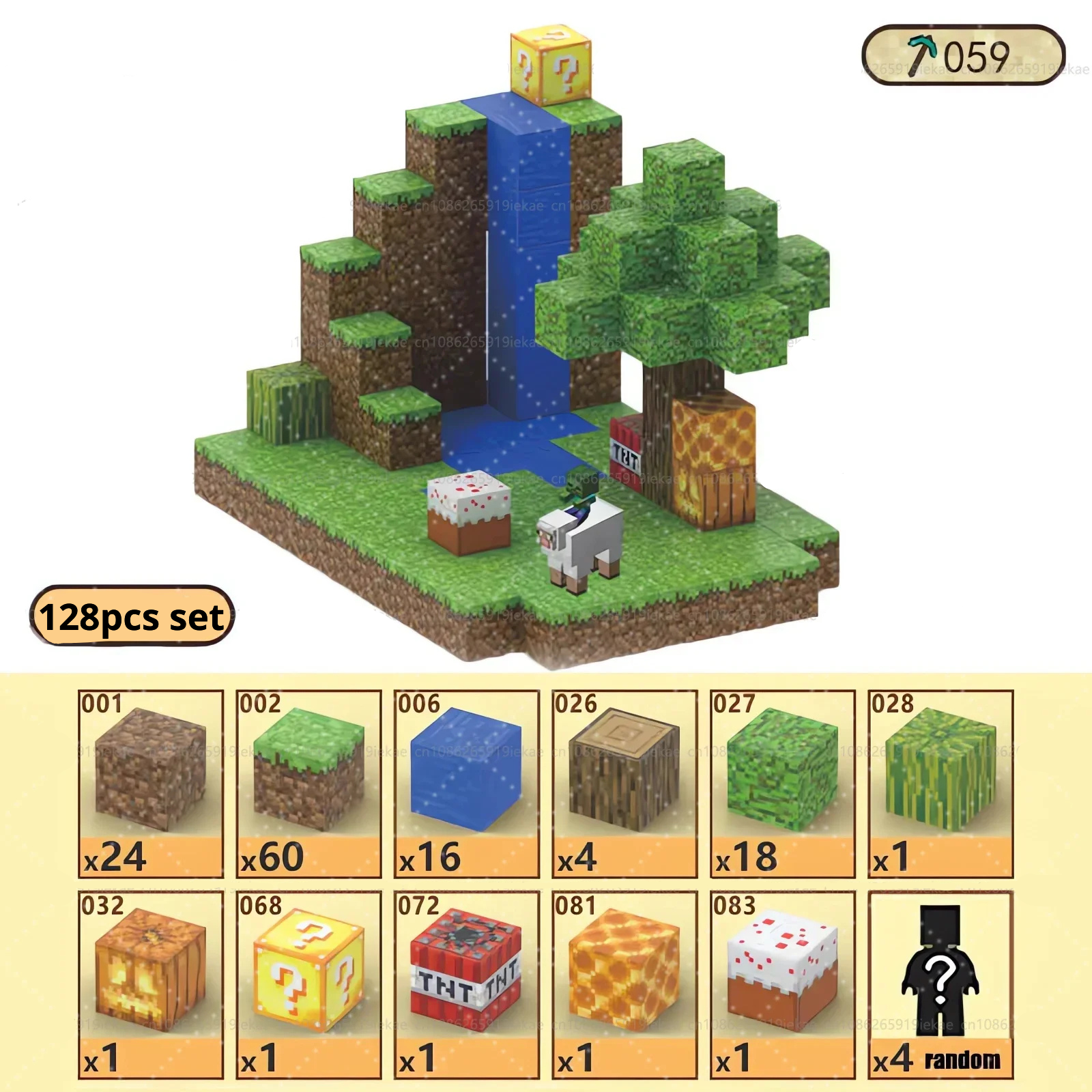 MineBlocks™ | Encourages creative thinking!
