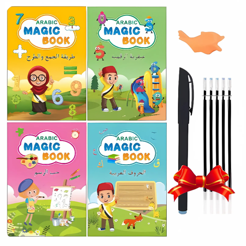 MagicBook™ |  Encourage learning with fun!