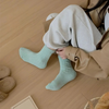 CosySocks™ | The perfect winter socks!