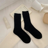 CosySocks™ | The perfect winter socks!